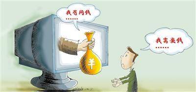 P2P网贷:无模式,无未来